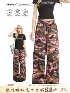 NERESUM Womens Camouflage Outdoor Work Pants Multiple Pockets Straight Leg Retro American Street Style Slimming Trousers