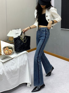Trendy High Waist Slim Fit Denim Bell Bottom Pants Womens Embroidered Jeans Elastic Waist Long Trousers Autumn Fashion