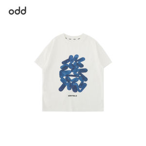 Boy Klein Blue Printed Street Style Summer Tee