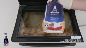 ASTONISH SPECIALIST EXTRA STRENGTH GREASE LIFTER (750ML)