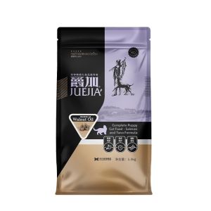 Universal Full-price Cat Food For Weight Gain Cheek Plumping and Hair Growth