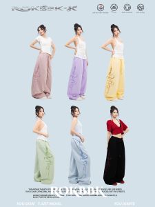 Elastic Waist Loose Flare Pants