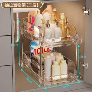 Giá Để Đồ Dưới Vòi Rửa Bát Kiểu Kéo Ra Giá Để Đồ Trong Gian Bếp Giá Để Đồ Trong Phòng Tắm Giá Để Đồ Bằng PET Giá Để Đồ Nhiều Lớp