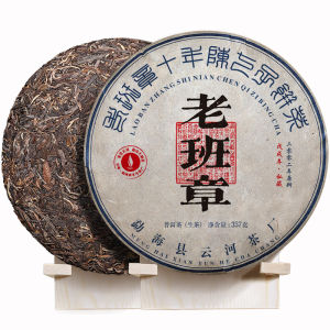 YUNHE TEA | Aged Raw Pu-erh Tea Cake from Gu Shu Trees 10 Years Old