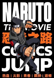 Bandai | Anime N-Naruto C-Classic Full Square Round Diamond Painting Home Living Room Bedroom Bar Aesthetic Decoration Gift