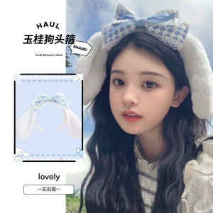 【Local Ready Stocks】Cinnamon Dog Headband Cute Headdress Cartoon Three-dimensional Doll Big Ear Dog Hair Accessories Washing Face and Bundling Hair