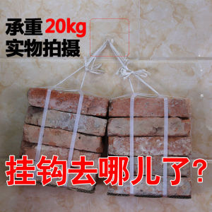 Powerful Adhesive Hooks Kitchen Sticky Hooks Traceless Door Back Suction Hooks Bathroom Creative Wall Hanging Heavy Duty Nail Free Hooks