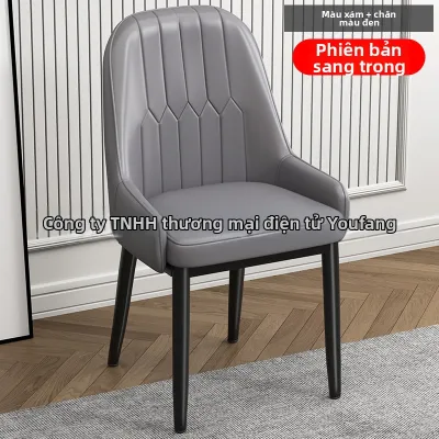 QIUZHISE | Ghế Ăn Bữa Hiện Đại Sang Trọng Có Tựa Lưng