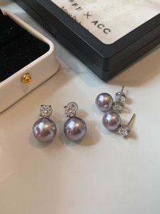 CAFFTI | High-End Luxury Purple Pearl 9 Fire Ear Studs S925 Silver