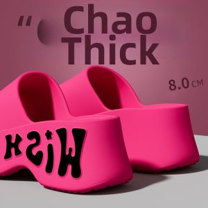 BUYANGSI | Comfortable Thick Heel Elevating Sandals Women