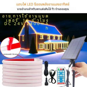 พลังงานแสงอาทิตย์แถบ COB 24V COB นีออนกันน้ํา IP65 ยืดหยุ่น WARM White ความหนาแน่นสูง Linear Lighting COB ไฟ LED สําหรับ Garden