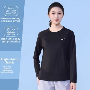 Warrior | Quick-Dry Breathable Ice Silk T-Shirt