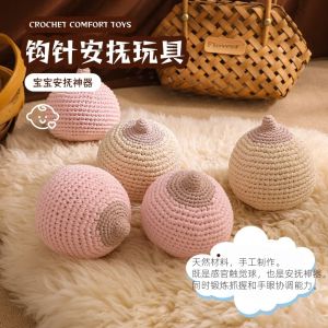 Đồ Chơi Cảm Giác Cho Bé Bằng Kim Dệt Lông Thủ Công Đồ Chơi Rung an Toàn Cho Trẻ Sơ Sinh Và Trẻ Em Dưới 3 Tuổi Đồ Chơi Bằng Vải