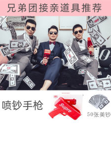 Groomsmen Wedding Game Props Mens Sunglasses Door Blocking Glasses Horn Fan Wedding Photography Props New Groom Best Man