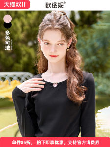 Black Knitted Long Sleeve Base Shirt Womens Fashion Commute Style Slim Fit Inner Wear T-Shirt Soft Comfortable Breathable Cotton