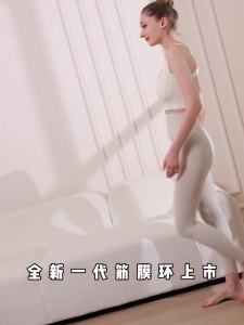 Lazy Fat Slayer Fascia Ring Slimming Belly Artifact Slimming Legs Multi functional Exercise Fat Burning Shaping Massage Belt