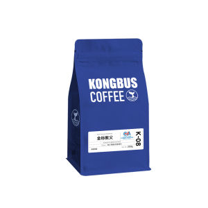 KONGBUS COFFEE | Dark Roast Espresso Blend High Oils Coffee Beans 200g