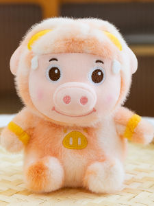GUAIBUDIAN | Mini Cute Plush Toy