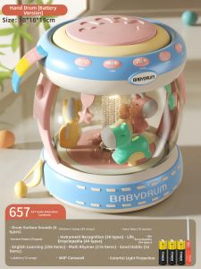 Yimi | Educational Baby Hand Drum