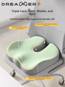 ZHIMENGREN | Sitting Comfort Orthopedic Cushion For Tailbone Injury Recovery