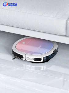 KLINSMANN | Automatic Home Thin 3-in-1 Sweeping Mopping Vacuuming Robot K196 