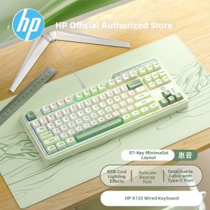 HP | Gaming Office Esports Universal Silent Multi-mode Keyboard