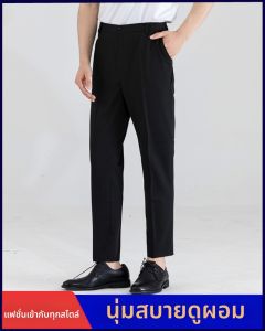 JINGYILAIXIU | Custom Black Straight Trousers Business Wear
