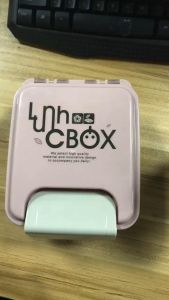 FR-C781 Lunch Box Kotak Bekal Set Botol Minum Tumbler Cup Portable Free Sendok Tempat Makan