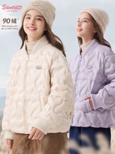 Hello Kitty | Áo Khoác Lông vũ Trẻ Em Dạng Mỏng