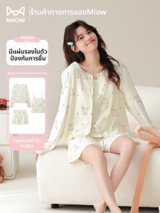 MiiOW | Cotton Padded Lace Sleepwear Set for Women