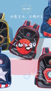 Kids School Bag for Kids Boy Cartoon character Backpack 3-6 Years Old #H812