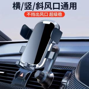 Giá Đỡ Điện Thoại Di Động Gắn Vào Ô Tô Phong Cách Mới Tương Thích Với Tất Cả Các Loại Xe Dây Đai an Toàn Thiết Bị Ô Tô