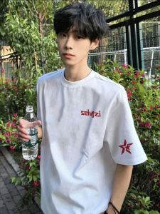 SUOSHE | Oversized Streetwear Print Mens T-shirt
