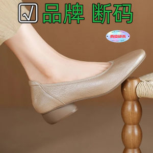 รองเท้าส้นสูงแบบสวมหัวแหลม หนังแท้ สำหรับผู้หญิง ฤดูใบไม้ผลิและฤดูใบไม้ร่วง รองเท้าส้นหนาแบบสวมหัวแหลม ทรงหัวแหลม รองเท้าทำงาน รองเท้าลำลอง