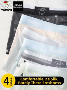 TUCANO | Mens Ice Silk Seamless Breathable Boxer Briefs