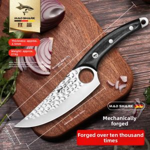 Mad Shark | Butcher Professional Meat Cutting Blade High Manganese Steel