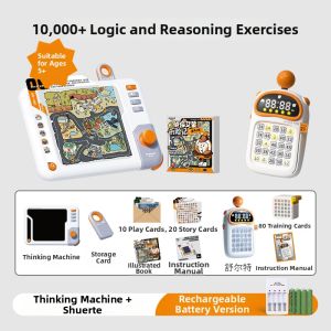 QIAOPIGU | IQ Development Childrens Toy