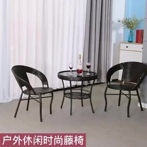 Balcony Table and Chair Combination Rattan Chair Small Table Coffee Table Outdoor Leisure Armchair Outdoor Garden Chair