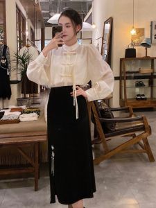 HANCHUN | Váy Hai Mảnh Mới Mùa Hè Phong Cách Trung Quốc Thời Trang Đẹp