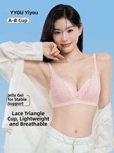 YIYOU | Lace French Bra For Small Chest Gathering Seamless Beauty Back