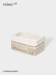 YSINGHOME | Braided Cotton Rope Storage Box