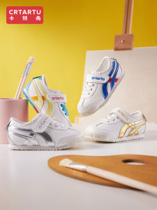 Carters Rabbit New 2025 Spring Anti-Slip Soft Bottom Childrens Sports Shoes Boys And Girls Kindergarten Casual Board Shoes