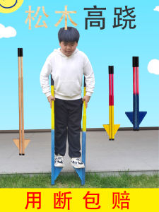 Đồ Chơi Gỗ Cưỡi Ngựa Treo Cổ Truyền Thống Cho Trẻ Em Đồ Chơi Giáo Dục Ngoài Trời Đồ Chơi Tập Thể Dục Đồ Chơi Giáo Dục