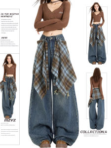 MZVZ | Quần Jeans Đùi Rộng Chân Rộng Có Vạt Dễ Tháo