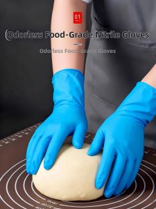 TAODUN | Disposable Food-Grade Durable Nitrile Gloves Kitchen