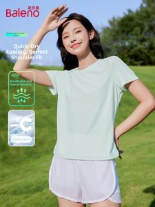BALENO | Cool Fast-drying Short Sleeve T-Shirt