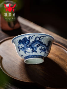 ชุดเครื่องดื่มชาเซรามิกลายมังกรจีนโบราณ ชุดเครื่องดื่มชา ชุดของขวัญระดับไฮเอนด์ บรรจุกล่องพร้อมเครื่องประดับ
