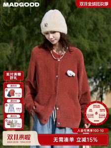 Madgood Thickened Soft Japanese Style Mink Imitation Sweater Cardigan Loose Fit Street Style Womens Long Sleeve round Neck Top