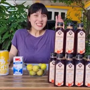 ยกนิ้ว พร้อมดื่ม 1 ขวด - โอเลี้ยงยกนิ้ว โอเลี้ยงพร้อมดื่ม