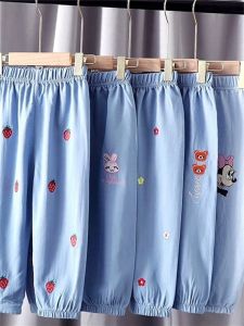 Lightweight Summer Mosquito-Resistant Pants for Girls Baby Girls Long Trousers Cuffed Lantern Pants Childrens Sports Fitness